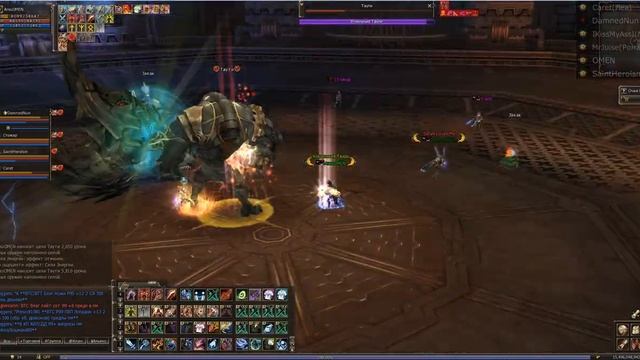 Таути за 7 минут смотреть онлайн