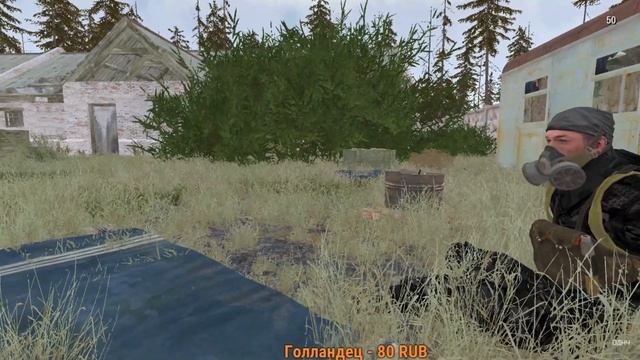 RPStalker «Проект: Периметр» Контрабанда ч.30 смотреть онлайн