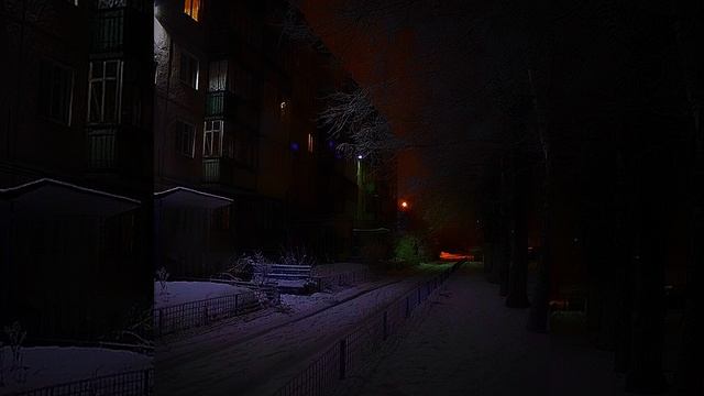 14-01-2025 смотреть онлайн