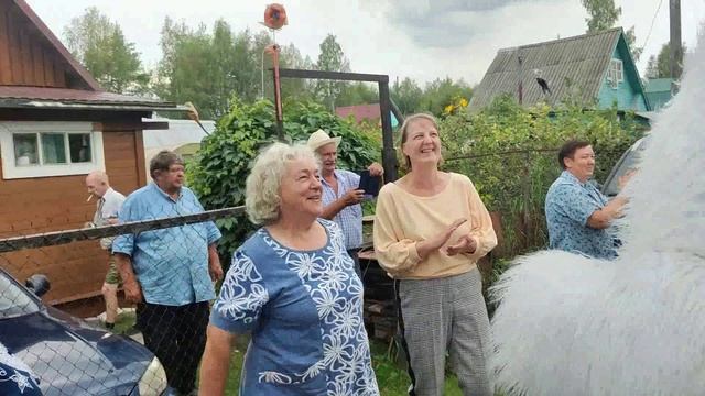 Рена с днём рождения смотреть онлайн