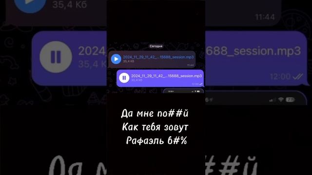 #machine #юмор #automobile #wood #mechanic #welding #автосервис #сварка #топ смотреть онлайн