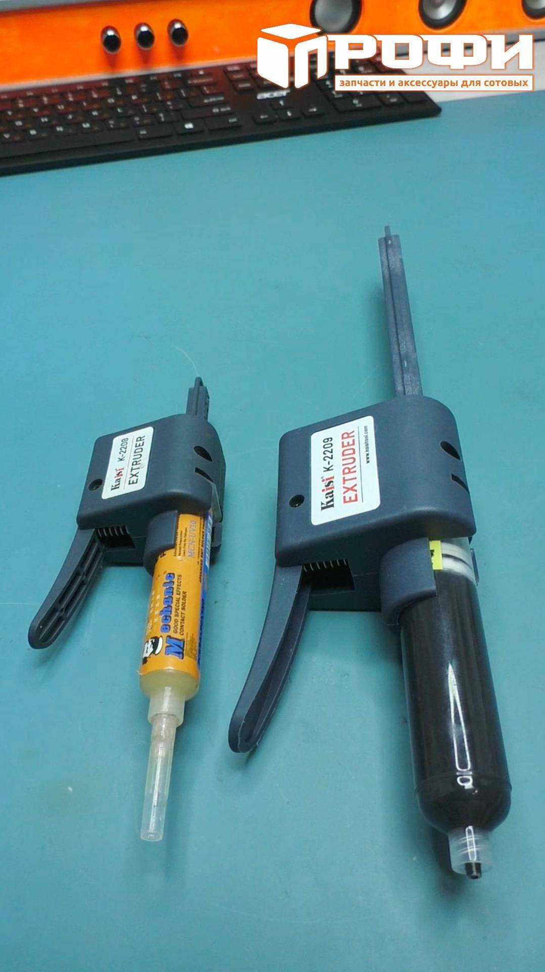 Экструдеры KAISI для флюса, пасты, маски смотреть онлайн