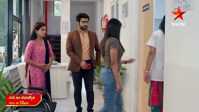 Paape Maa Jeevanajyothi - Promo | 24th Apr 2024 | Star Maa Serials | Mon-Sat at 12 pm | Star Maa смотреть онлайн