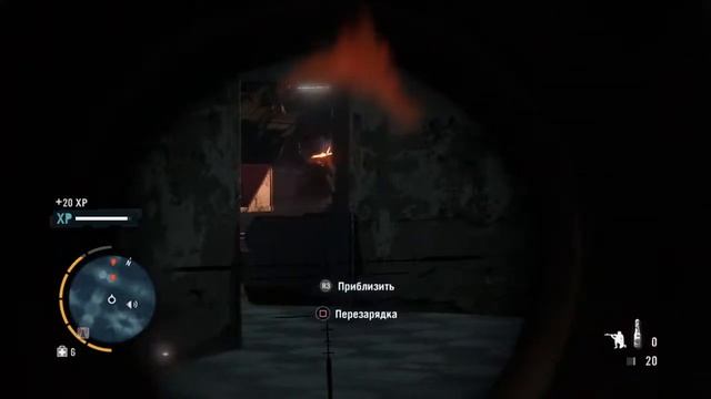 Far Cry 3.Часть 15 смотреть онлайн