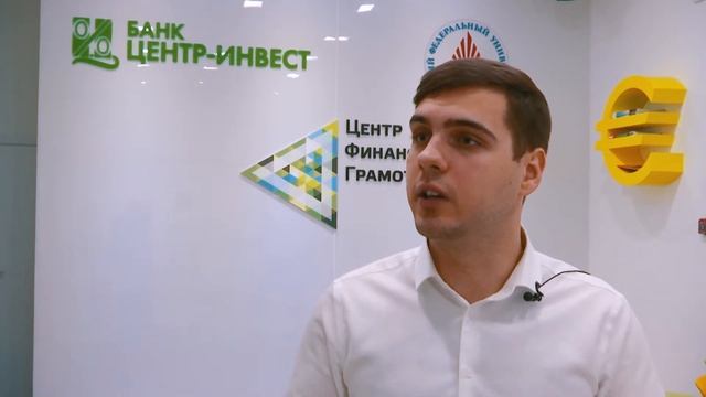 Азбука финансов 04 смотреть онлайн