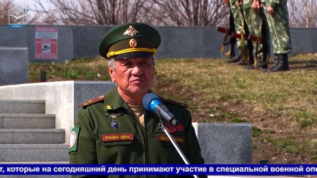 Вахта памяти 2022 смотреть онлайн