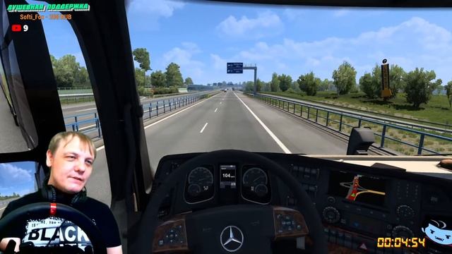 Euro Truck Simulator 2- Катаемся в Онлайне , кто хочет присоединяйтесь в конвой в ETS2 смотреть онлайн