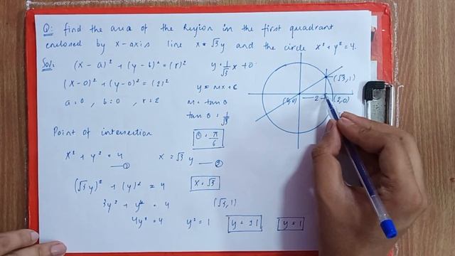 find the area of the region enclosed by x-axis line x=√3y and the circle x²+y²=4 смотреть онлайн