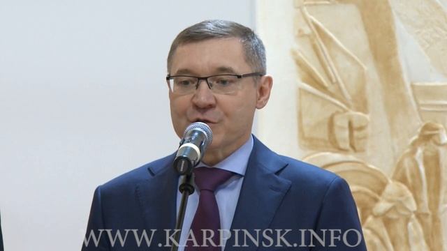 Собрание промышленников-2023 смотреть онлайн