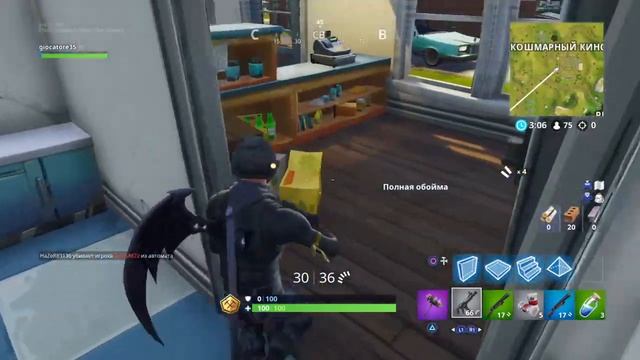 Fortnite играю турнир 1 000 000 $ деньги смотреть онлайн