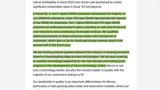 Micron Stock Analysis | Undervalued Now? Intrinsic Valuation! смотреть онлайн