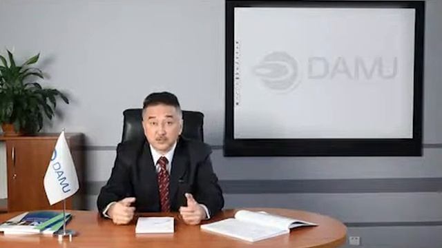 Орта және шағын бизнесті қаржыландыру. Финансирование средного и малого бизнеса. смотреть онлайн