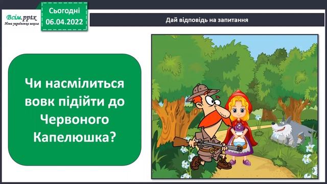 ЯДС Дбай про свою безпеку смотреть онлайн