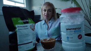 Аллюлоза или эритрит?