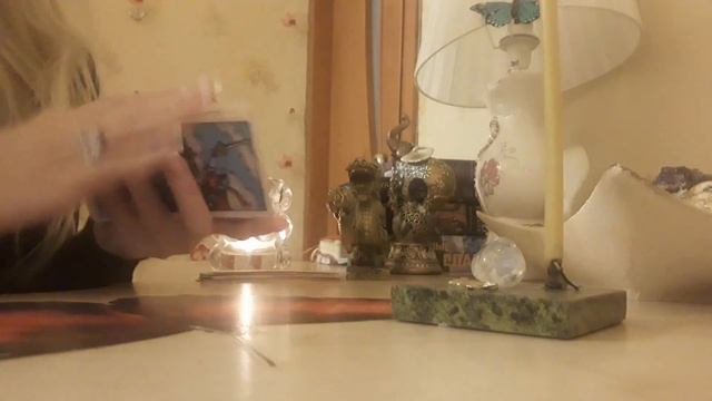 Таро " ЕГО МЫСЛИ О ВАС СЕГОДНЯ, ЕГО ЧУВСТВА, ЕГО ДЕЙСТВИЯ" смотреть онлайн