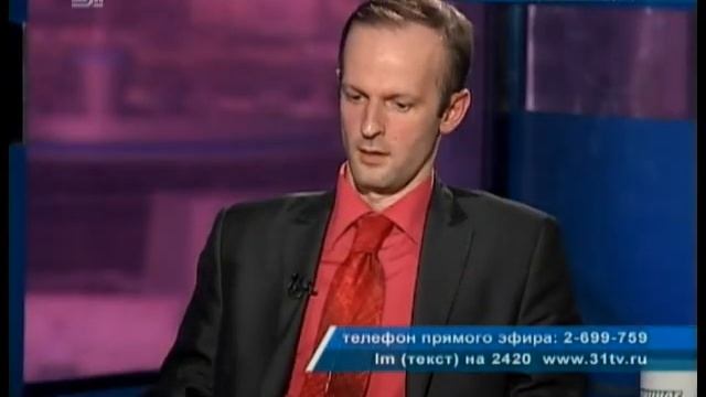Личное мнение: Дорога к звездам смотреть онлайн