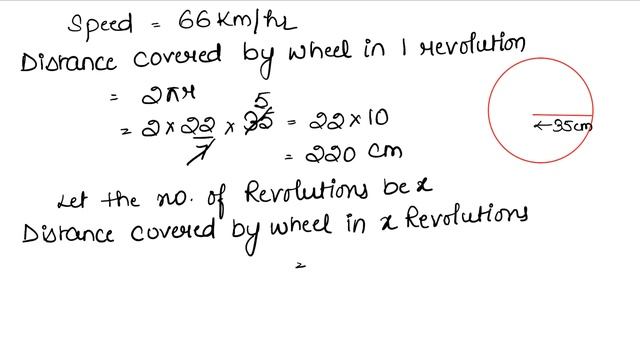 Area of Circle, Sector and Segment | Class 10 Exercise 16A Question 34 | RS Aggarwal | Learn Maths смотреть онлайн