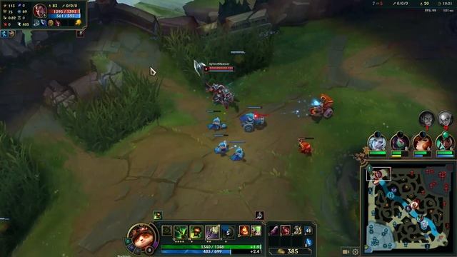 LOL - test смотреть онлайн