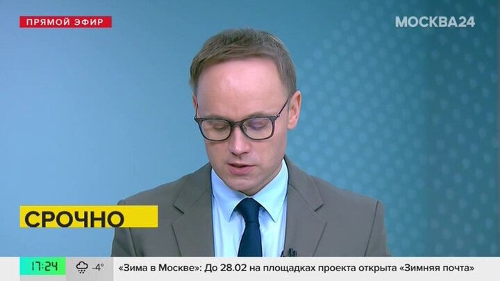 Соединение с интернетом пропало у российских операторов мобильной связи смотреть онлайн