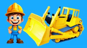Песенка про БУЛЬДОЗЕРИСТА для малышей | Песенка и мультик для детей  | Мультики про машинки