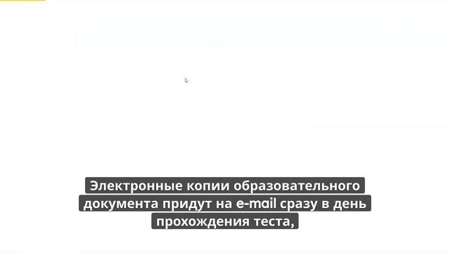 Онлайн курс 8375 — Образование и педагогика. Квалификация: Педагог маникюрных и педикюрных услуг смотреть онлайн