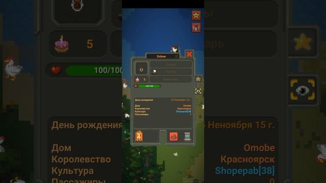 тутутутутуту смотреть онлайн