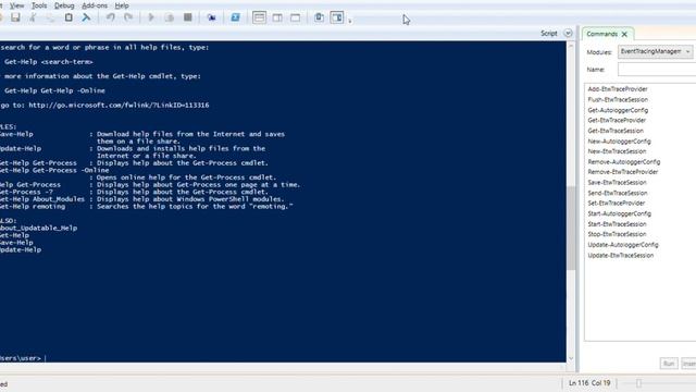 Windows PowerShell ISE help смотреть онлайн