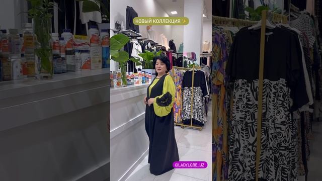 1.2.3 размер ,10:00 до 22:00🚚 Доставка по Узбекистану📍Катартол 28, ТРЦ Атлас 2-этаж.+998938942662 смотреть онлайн