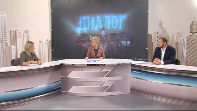 Диалог. Первый Фест смотреть онлайн