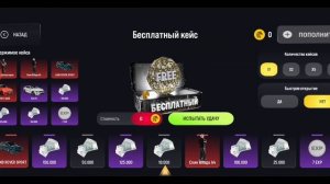 ✅КАК ЗАРАБОТАТЬ ПЕРВЫЕ 50КК на РУСЬ МОБАЙЛ✅ ЛЕГКИЕ ДЕНЬГИ НА РУСЬ МОБАЙЛ