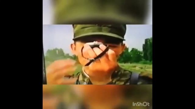 Магнитті азимутты анықтау. смотреть онлайн