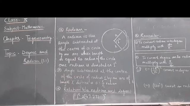 Degree measurements and radian measurements, Trigonometry, class 11 , CBSE. смотреть онлайн