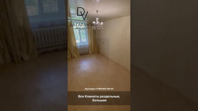 Пионерская 72 смотреть онлайн