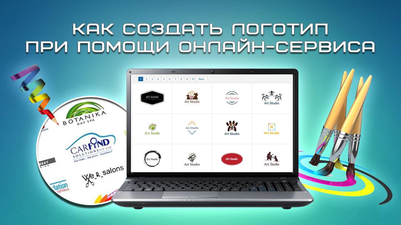 Как создать логотип при помощи онлайн-сервиса? смотреть онлайн