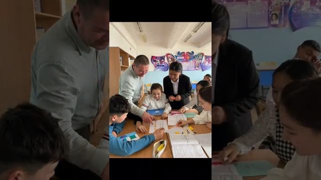 МАТЕМАТИКА сабағында оқушылар өз бетінше ашық сабақ ұйымдастырып өту смотреть онлайн