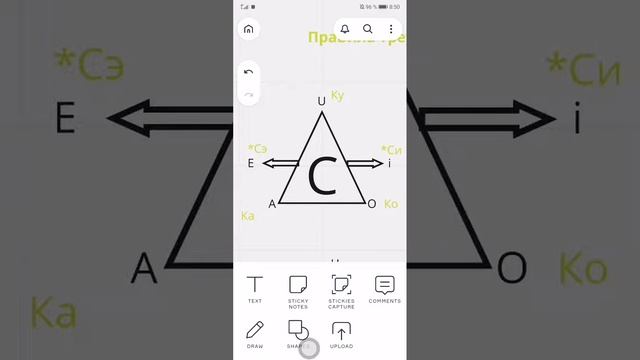 1ый треугольник смотреть онлайн