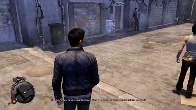Sleeping Dogs прохождение часть 1 (встреча с джеки ма ) смотреть онлайн