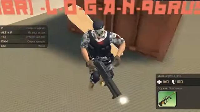 КВ ФУЛЛ 4Х4 КОНТРА СИТИ,ШОКК! смотреть онлайн