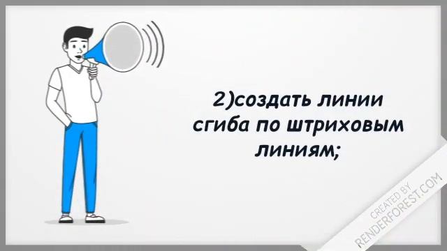 Алгоритм работы смотреть онлайн