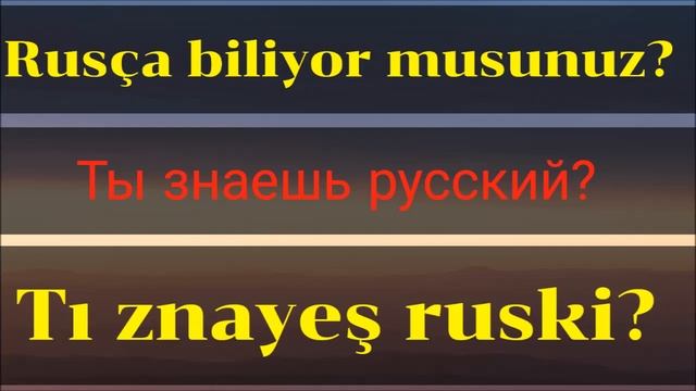 Rusça başlangıç cümleleri. смотреть онлайн