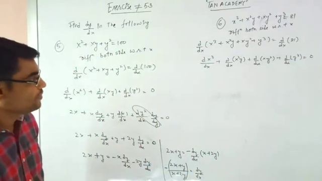 L8/20 | CH 05 | How to DIFFERENTIATE IMPLICIT & INVERSE function? | NCERT EX5.3 | CLASS 12th | MATH смотреть онлайн