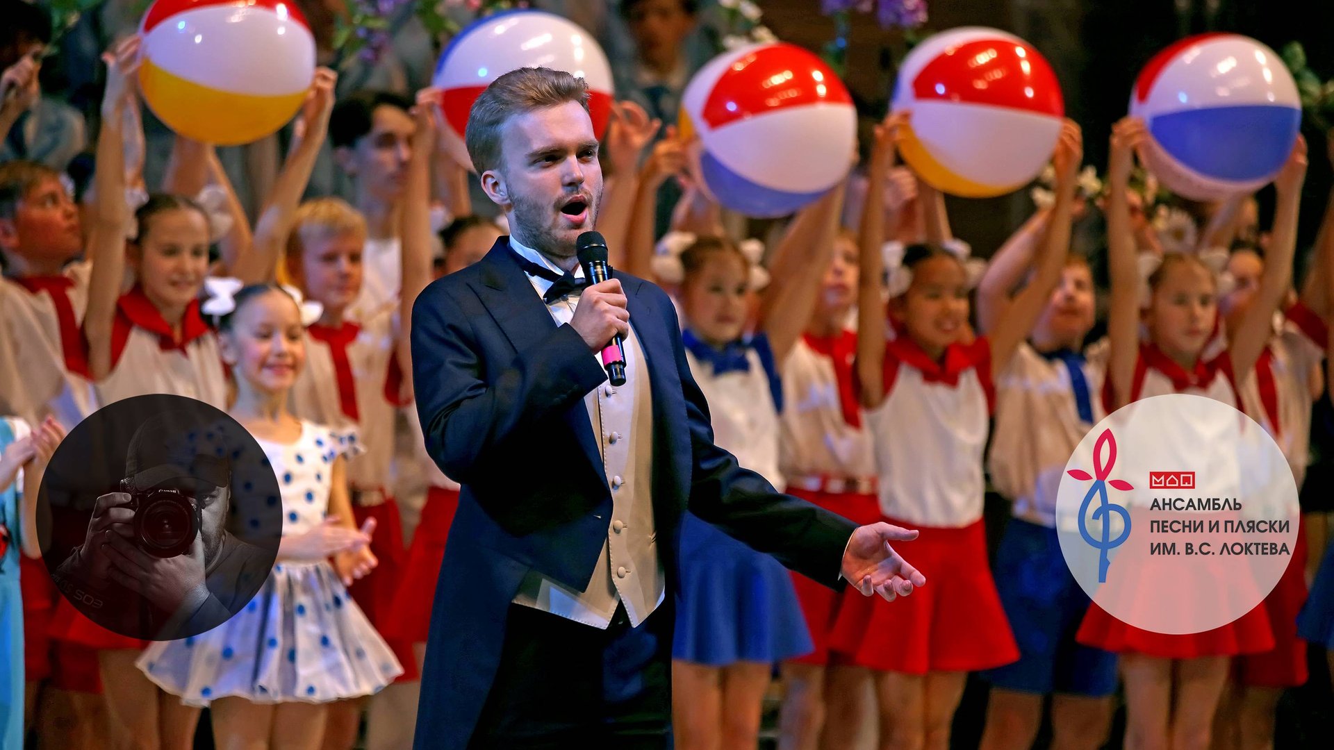 "Служить России", Ансамбль Локтева. "Serve Russia", Loktev Ensemble. смотреть онлайн