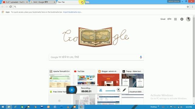 Loss tab find смотреть онлайн