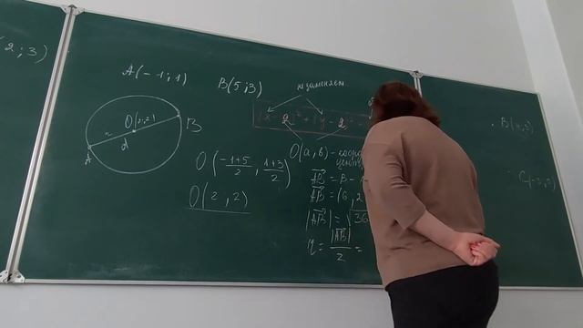 векторы ಥ_ಥ смотреть онлайн