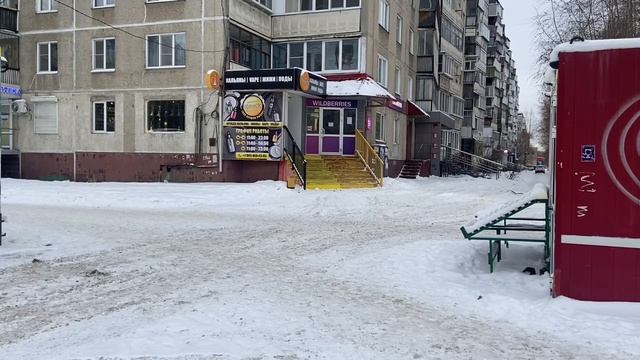 40-летия 12. смотреть онлайн
