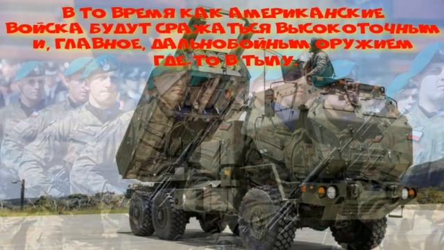 Черная метка для Польши. Что полякам сулит визит Байдена смотреть онлайн