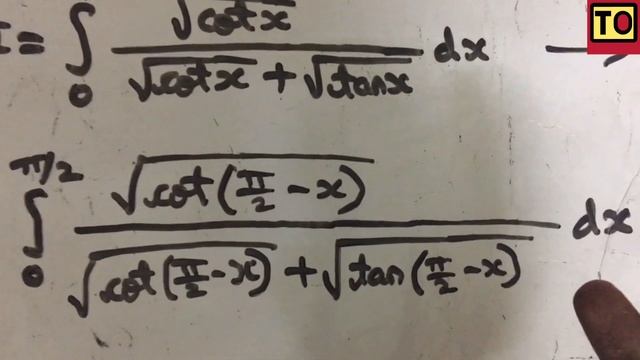 Engineering Mathematics - 1 | #19 | Properties Of Definite Integral | Tamil смотреть онлайн