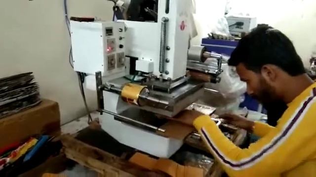 Foil Stamping And Embossing Machine Stamping Size 200 X 300 Mm