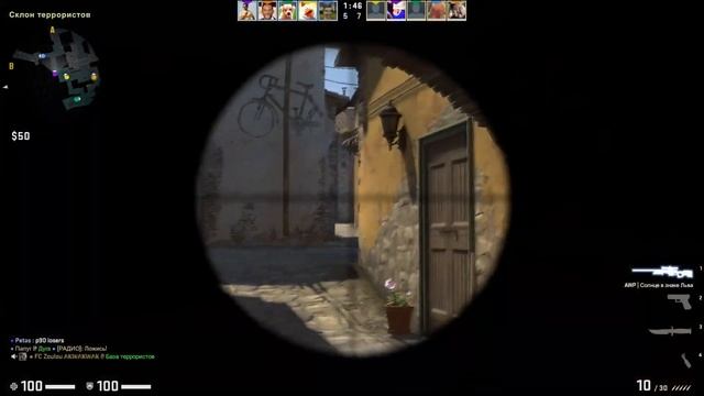 Квадрат Малевича CS:GO смотреть онлайн