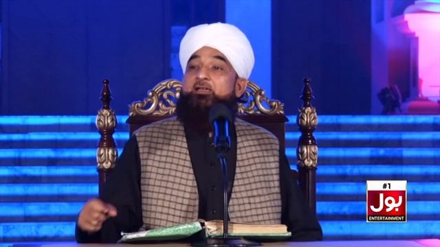 Hazrat Musa (AS) Ney Khuda Sey Kis Khwahish Ka Izhar kia? l | Muhammad Raza Saqib Mustafai смотреть онлайн